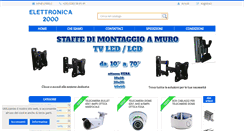 Desktop Screenshot of elettronica-2000.it